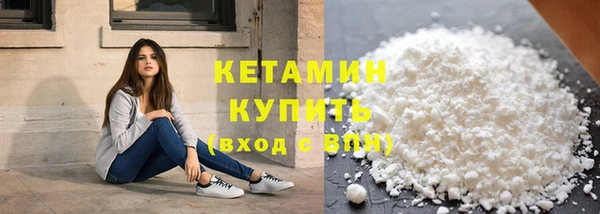 круглые Аркадак