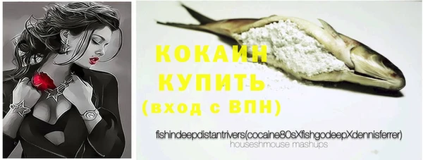 синтетический гашиш Армянск