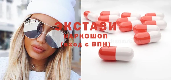 гашиш Арсеньев