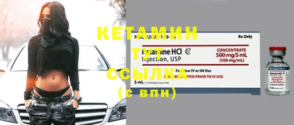 гашиш Арсеньев