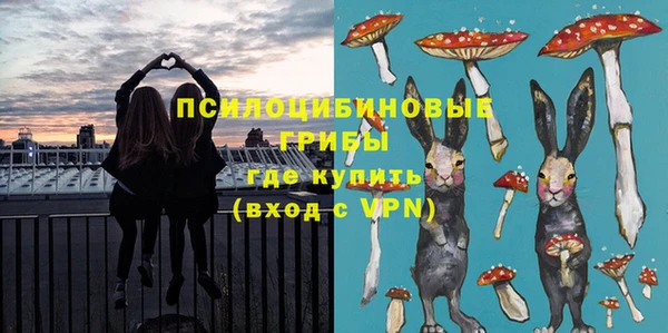 гашиш Арсеньев