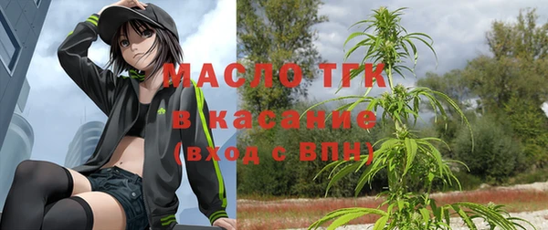 синтетический гашиш Армянск
