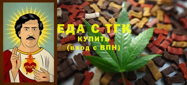 прущие крисы Алексеевка