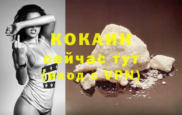 круглые Аркадак