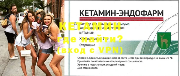 круглые Аркадак