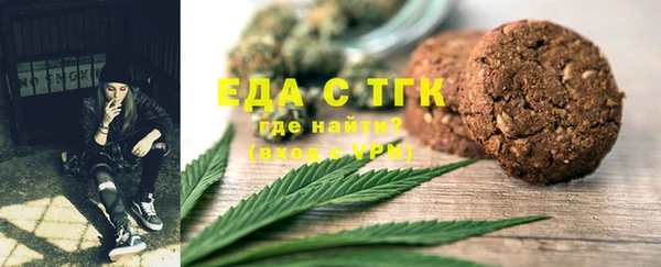 гашиш Арсеньев