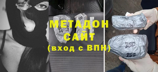 гашиш Арсеньев