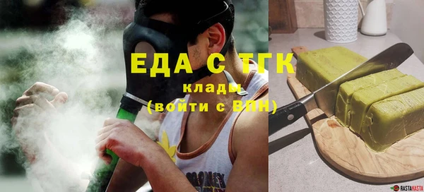прущая мука Кущёвская