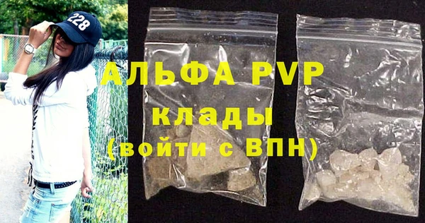 твердый Алзамай